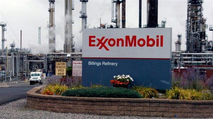 Ρουμανία: Άγνωστες οι βουλές της Exxon Mobil