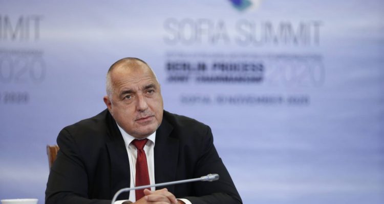Borissov: Επιβεβαιώνουμε την ισχυρή δέσμευσή μας για την ανάπτυξη των Δυτικών Βαλκανίων