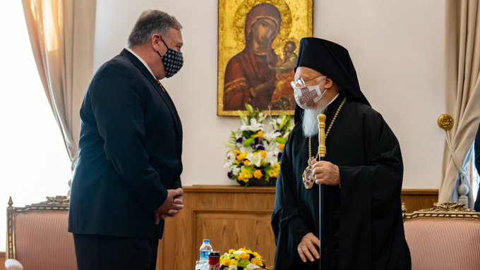 Τουρκία: Τον Pompeo υποδέχτηκε στο Οικουμενικό Πατριαρχείο ο Βαρθολομαίος