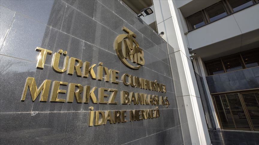 Τουρκία: Η Κεντρική Τράπεζα αυξάνει τα επιτόκια