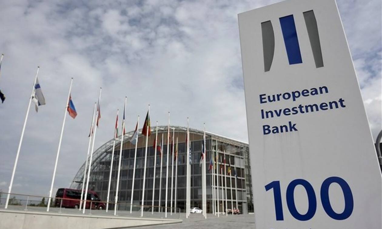 Κροατία: Συμφωνία ΕΤΕπ και HBOR για νέο πιστωτικό όριο