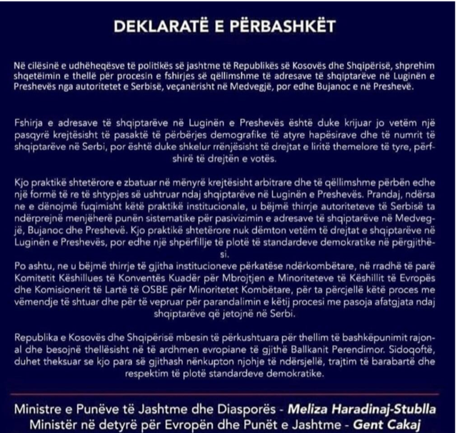 Κοινή Δήλωση Αλβανίας-Κοσσυφοπεδίου για όσα συμβαίνουν στην Κοιλάδα του Preševo