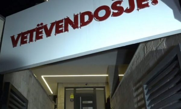 Κοσσυφοπέδιο: Το Κίνημα Vetëvendosje ζητά την ενοποίηση των Αλβανών για να προστατεύσουν τους μαχητές του KLA