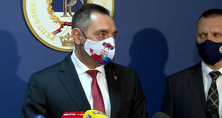B-E: Συνάντηση των Υπουργών Εσωτερικών Σερβίας και Δημοκρατίας Σέρπσκα στην Μπάνια Λούκα