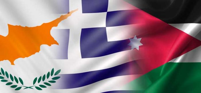 Κύπρος: Στο Αμάν ο Χριστοδουλίδης για την 4η Τριμερή Υπουργική Συνάντηση Κύπρου, Ελλάδας και Ιορδανίας
