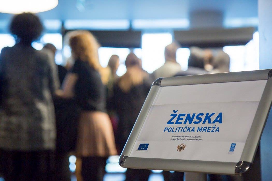 Μαυροβούνιο: To ŽPM ζητά την τοποθέτηση περισσότερων γυναικών σε ηγετικές θέσεις στην Εθνοσυνέλευση