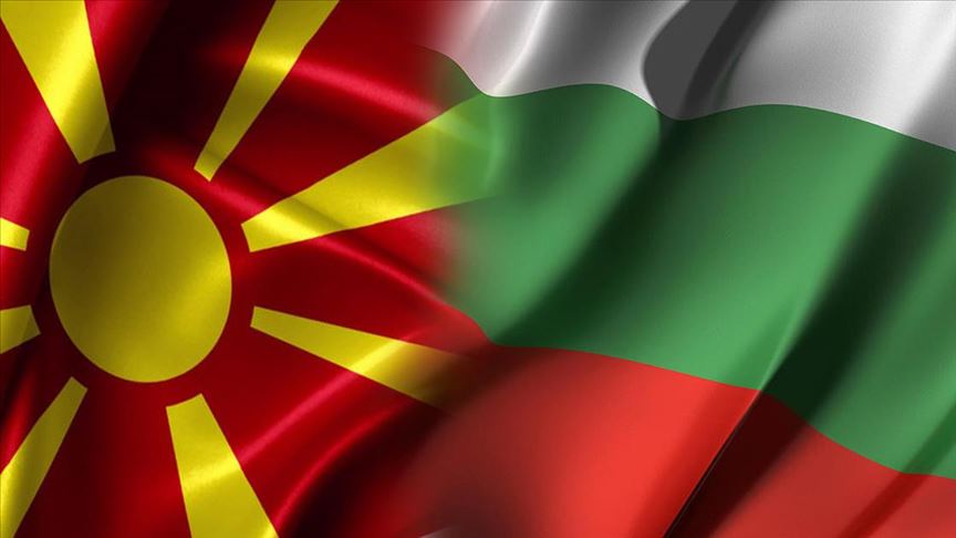 Βόρεια Μακεδονία: Στο επίκεντρο το Σχέδιο Δράσης με τη Βουλγαρία και προετοιμασία για την προσεχή σύνοδο της μεικτής επιτροπής