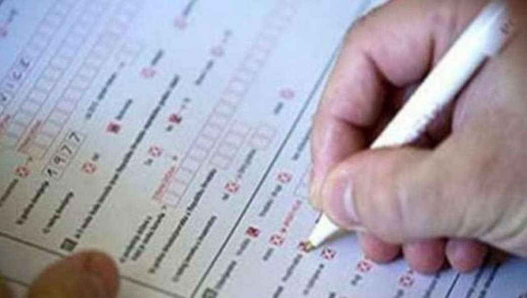 Βόρεια Μακεδονία: Από 1 έως 21 Απριλίου η απογραφή του πληθυσμού μετά από 19 χρόνια