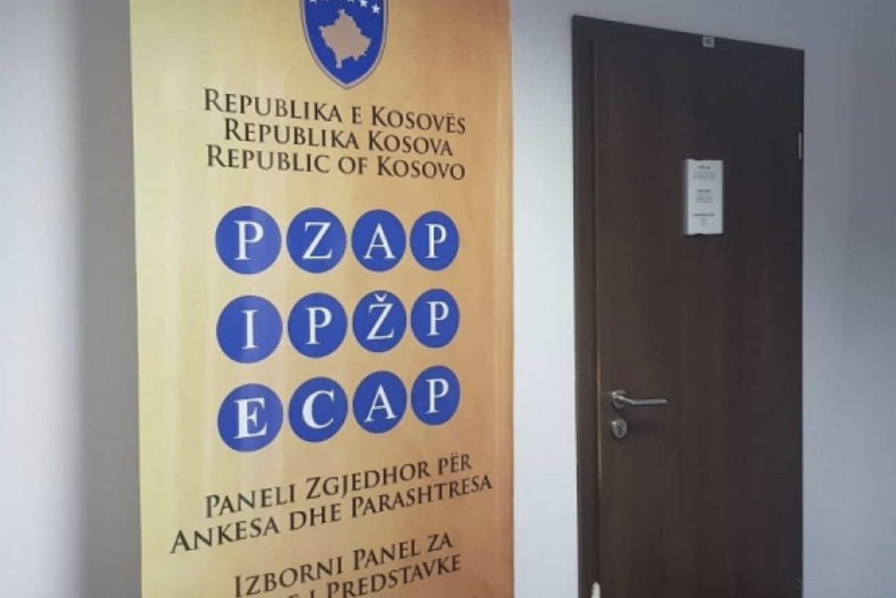 Κοσσυφοπέδιο: Η ECAP απέκλεισε τον Kurti και άλλους υποψηφίους που έχουν νομικό κώλυμα από τις εκλογές