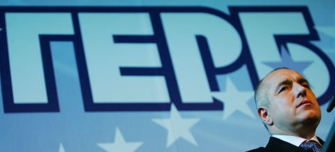 Βουλγαρία: Το GERB ξεκίνησε τη διαδικασία για την ανάδειξη υποψήφιων βουλευτών