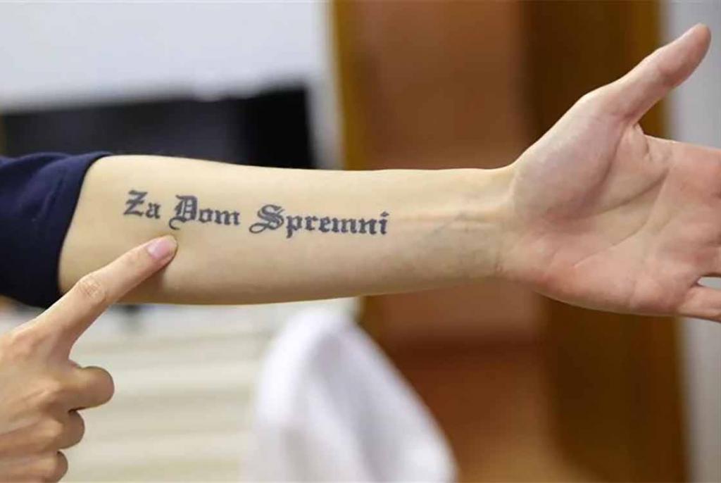 Κροατία: Το «Za dom spremni» («Για την Πατρίδα – Έτοιμοι») είναι ναζιστικός χαιρετισμός, δήλωσε ο Πρόεδρος Milanović