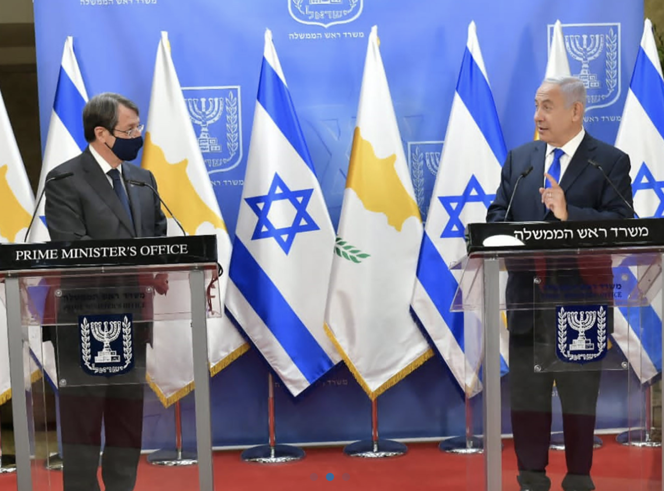 Κύπρος: Συναντήθηκαν Αναστασιάδης Netanyahu στην Ιερουσαλήμ