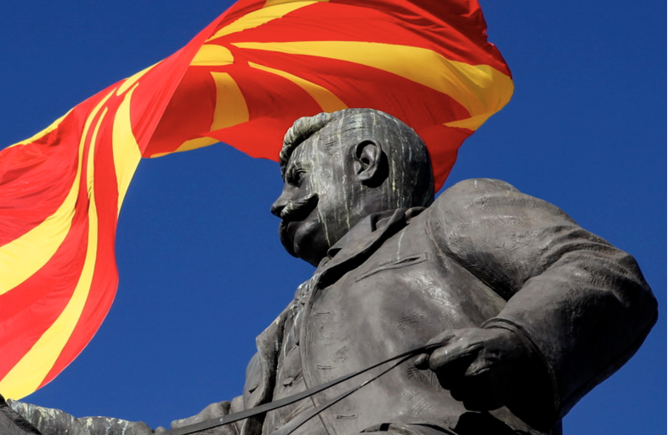 Βόρεια Μακεδονία: Δεν έχει σημειωθεί πρόοδος στο έργο της ιστορικής επιτροπής