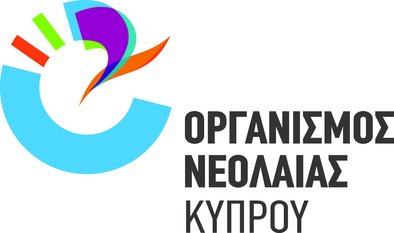 Κύπρος: Το 85% των νέων θεωρεί ότι οι πολιτικοί νοιάζονται μόνο για τις καρέκλες