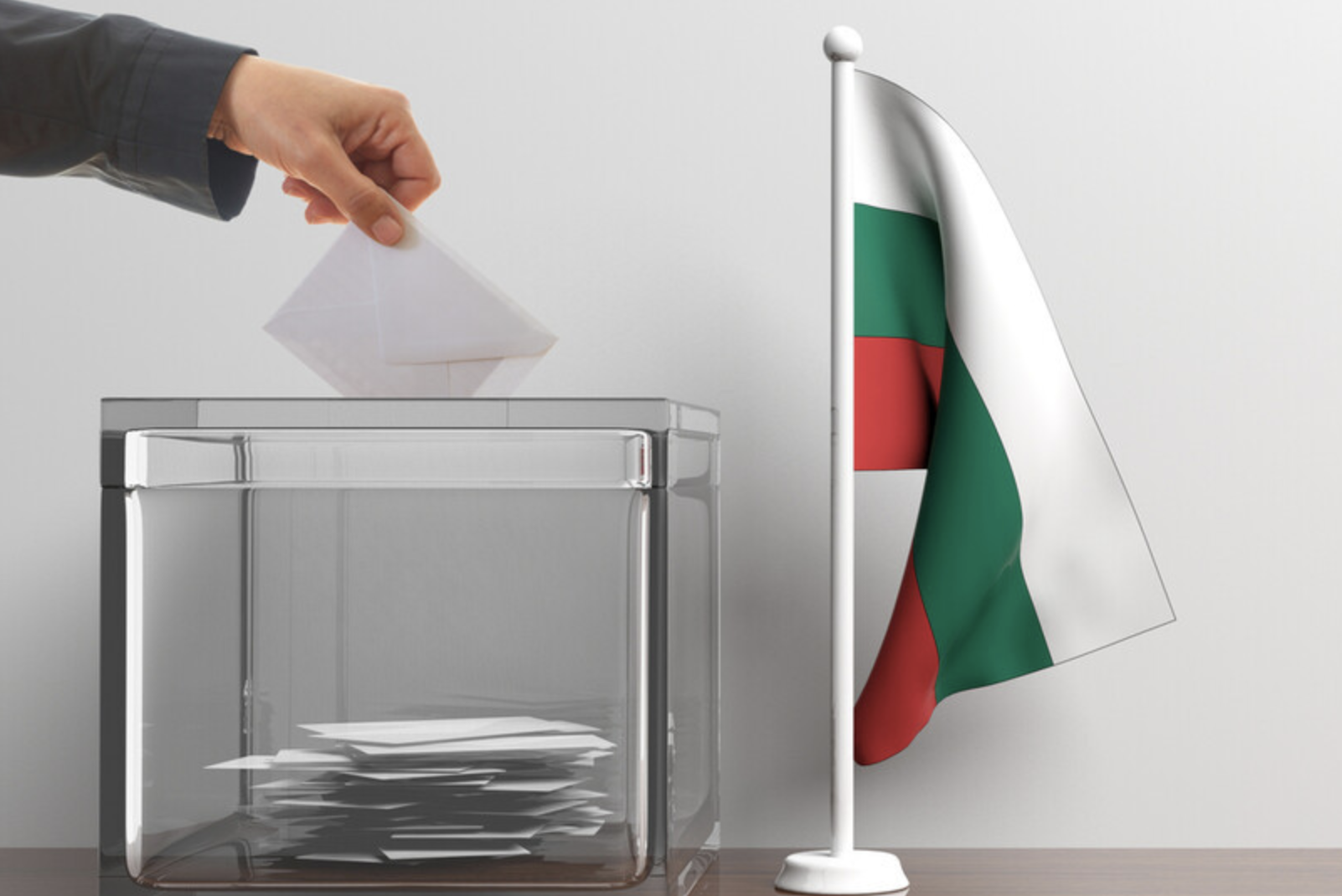 Βουλγαρία: Διστακτικοί οι πολίτες λίγες ώρες πριν τις εκλογές
