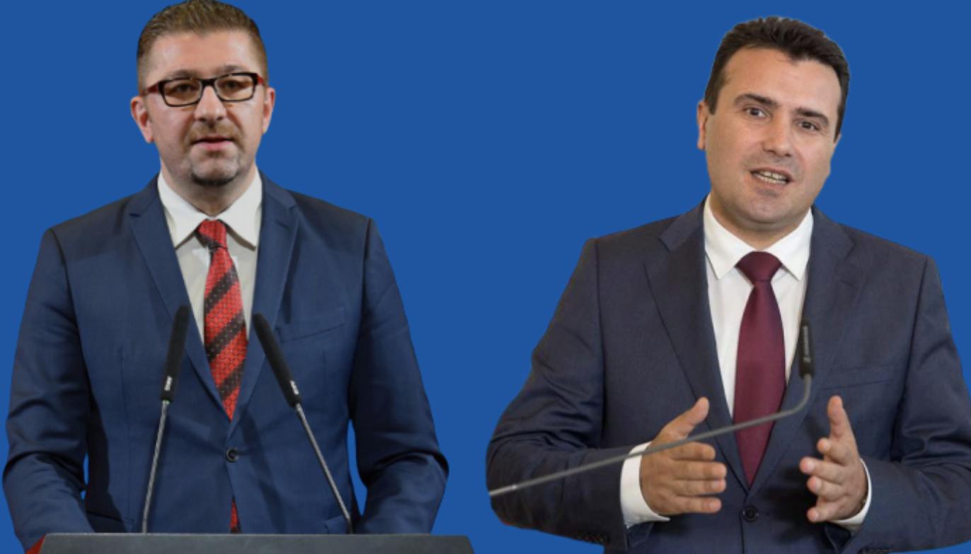 Βόρεια Μακεδονία: Συνάντηση Zaev Mickoski τη Δευτέρα για το ξεμπλοκάρισμα νόμων και διαδικασιών