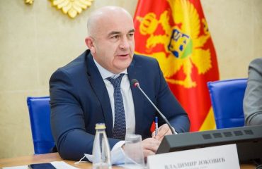 Μαυροβούνιο: Συνέδριο για την αποτελεσματικότερη ρύθμιση των τυχερών παιχνιδιών