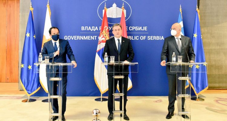 Σερβία: Πραγματοποιήθηκε τριμερής συνάντηση των ΥΠΕΞ Σερβίας, Ελλάδας και Κύπρου