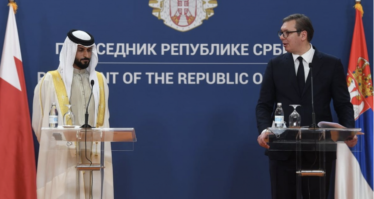 Σερβία: Αντιπροσωπεία του Μπαχρέιν επισκέφθηκε τη Σερβία