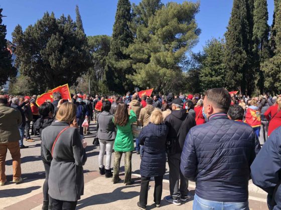 Μαυροβούνιο: Πορείες διαμαρτυρίας μετά από πρόταση για τροποποιήσεις στο Νόμο περί Ιθαγένειας
