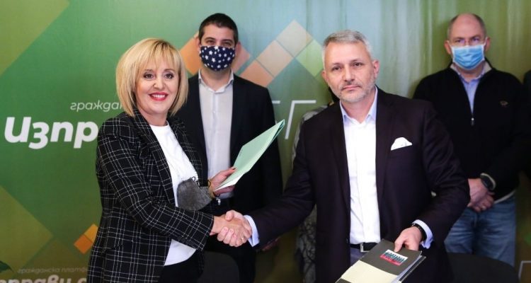 Βουλγαρία: Άρχισαν οι διαφωνίες στον συνασπισμό «Σήκω Πάνω! Έξω τα μούτρα»