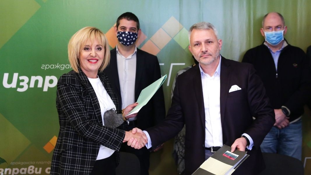 Βουλγαρία: Άρχισαν οι διαφωνίες στον συνασπισμό «Σήκω Πάνω! Έξω τα μούτρα»