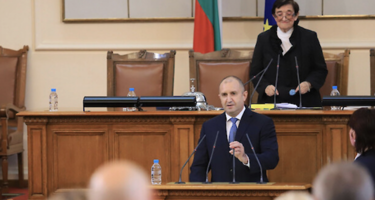 Βουλγαρία: Υπέβαλε την παραίτηση της Κυβέρνησης του ο Borissov, στην εναρκτήρια συνεδρίαση της 45ης Εθνοσυνέλευσης όπου μίλησε ο Radev