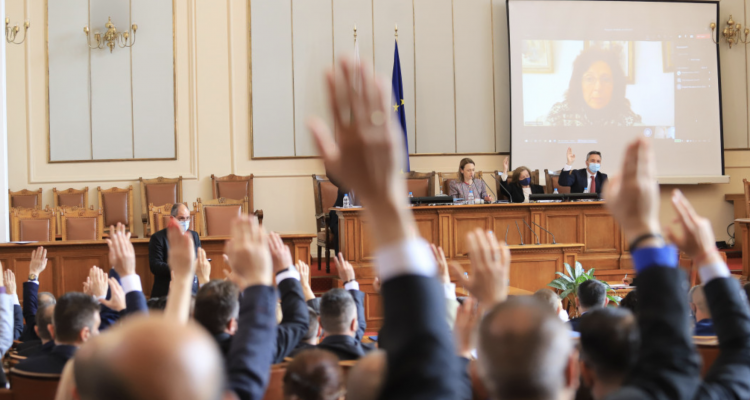 Βουλγαρία: Από τη Δευτέρα ξεκινάει ο Πρόεδρος τη διαδικασία των διαβουλεύσεων για τον σχηματισμό Κυβέρνησης