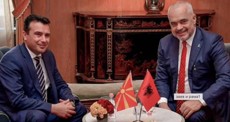 Ο Zaev κάλεσε τη μακεδονική μειονότητα στην Αλβανία να ψηφίσουν τον Edi Rama