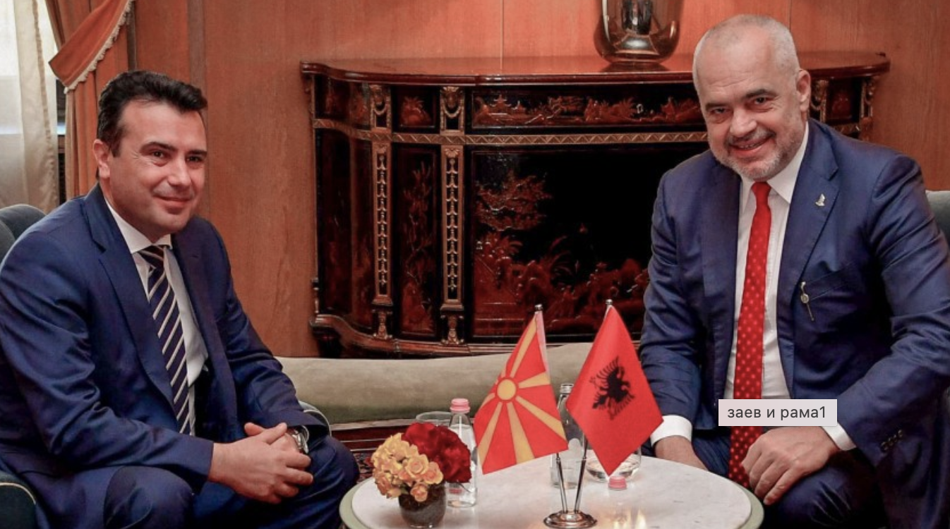 Ο Zaev κάλεσε τη μακεδονική μειονότητα στην Αλβανία να ψηφίσουν τον Edi Rama