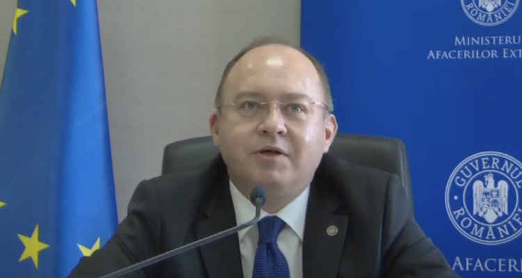 Ρουμανία: Ολοκληρώθηκε το προπαρασκευαστικό συνέδριο ενόψει της Τριμερούς Ρουμανίας-Τουρκίας-Πολωνίας