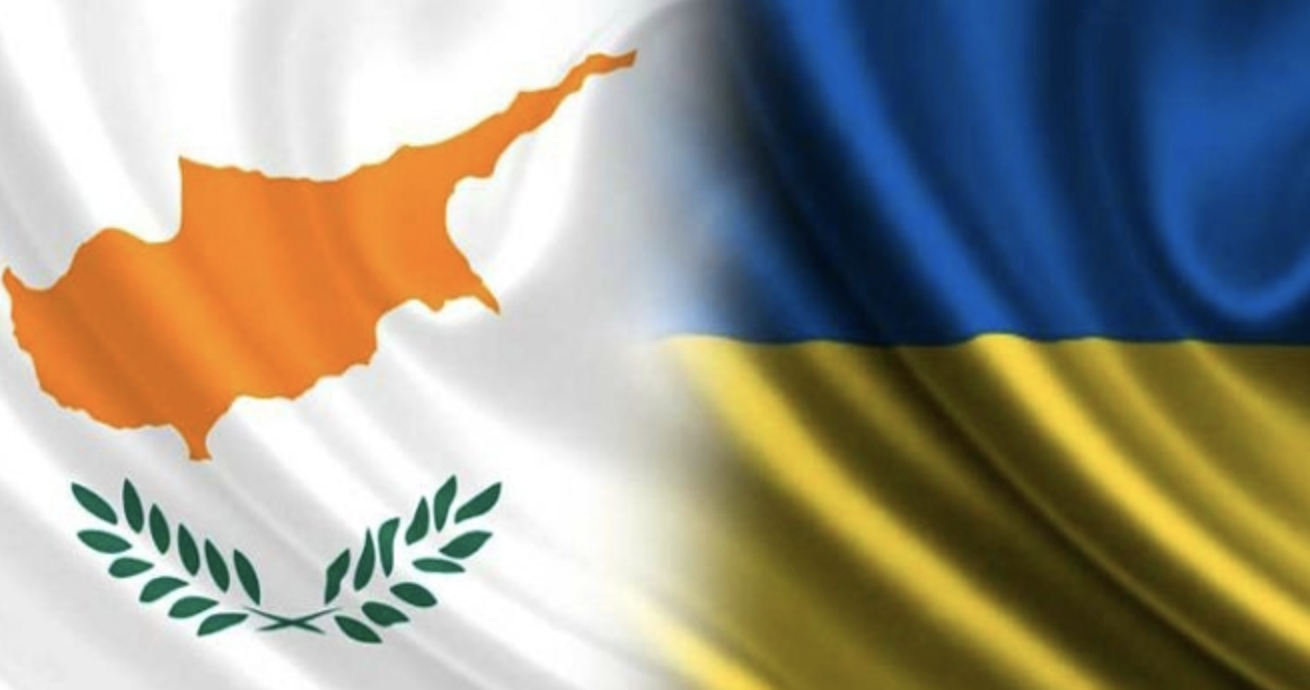 Υπογραφή Πρωτοκόλλου μεταξύ Κύπρου και Ουκρανίας