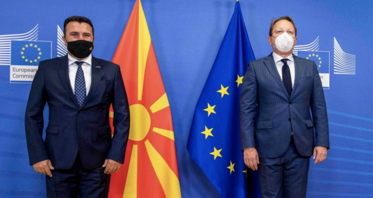 Zaev: Η ταυτότητα δεν μπορεί να είναι λόγος αποκλεισμού από την ευρωπαϊκή ολοκλήρωση