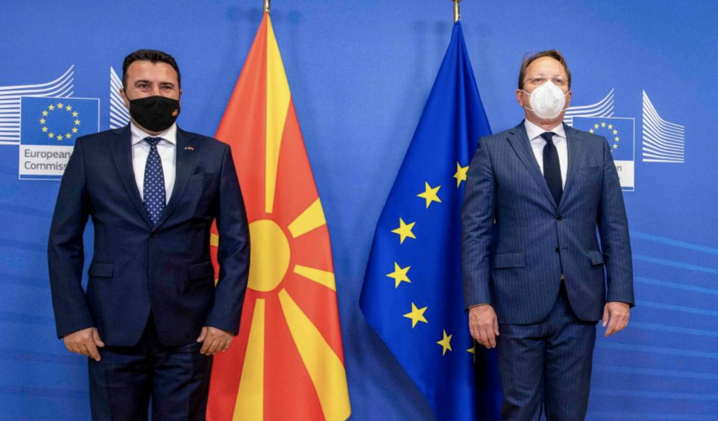 Zaev: Η ταυτότητα δεν μπορεί να είναι λόγος αποκλεισμού από την ευρωπαϊκή ολοκλήρωση