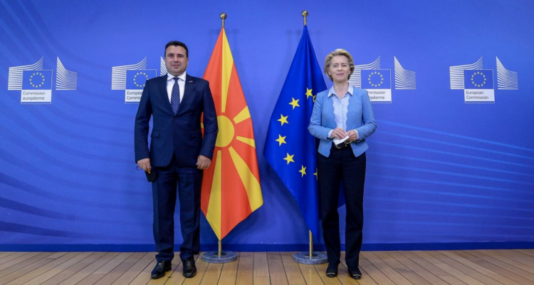 Η ΕΕ ενθαρρύνει τη Βουλγαρία και τη Βόρεια Μακεδονία να επιλύσουν τη διαφωνία τους