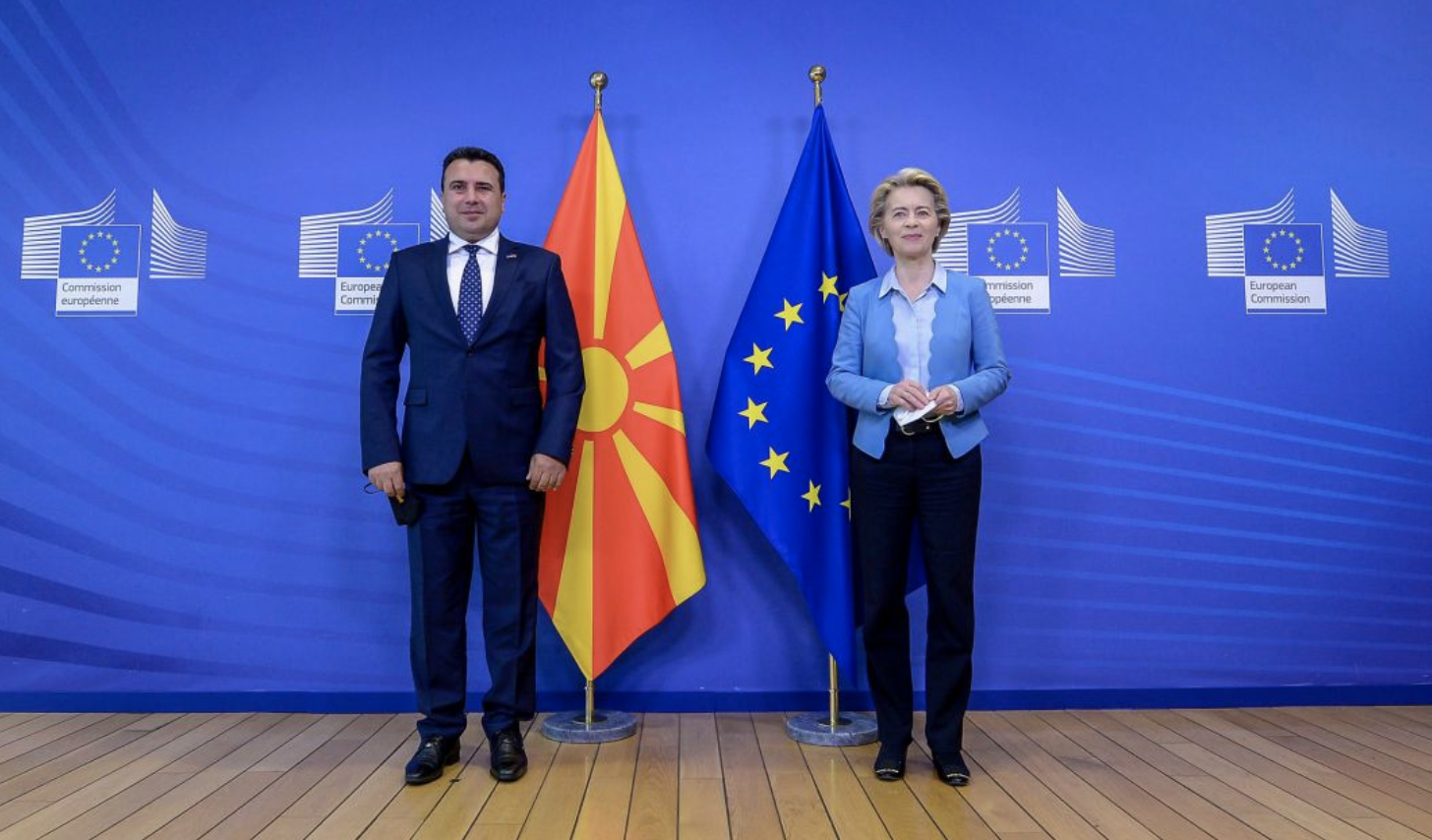 Η ΕΕ ενθαρρύνει τη Βουλγαρία και τη Βόρεια Μακεδονία να επιλύσουν τη διαφωνία τους