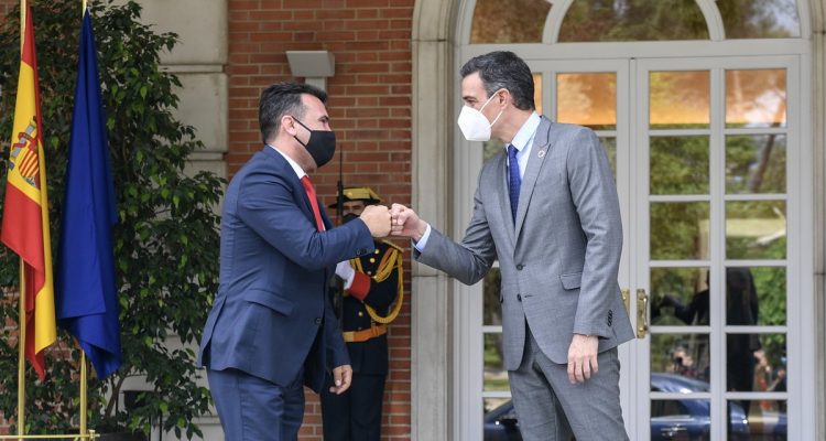 Η Ισπανία στηρίζει τη Βόρεια Μακεδονία στην πορεία της προς την Ευρωπαϊκή Ένωση