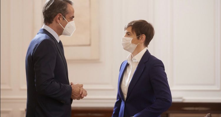 Την διεύρυνση της διμερούς συνεργασίας συζήτησαν Μητσοτάκης Brnabić