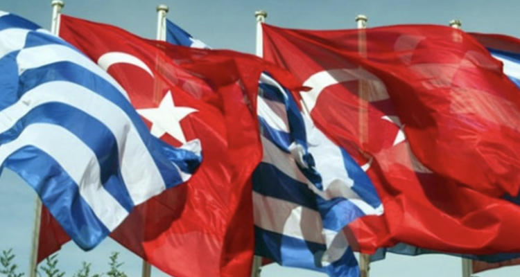 Έρευνα: Πως βλέπουν Έλληνες και Τούρκοι τους γείτονες τους