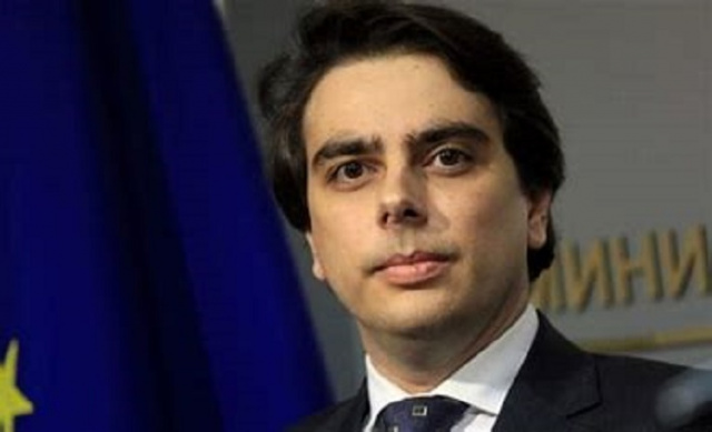 Βουλγαρία: Ο προϋπολογισμός αντιμετωπίζει σοβαρά διαρθρωτικά προβλήματα