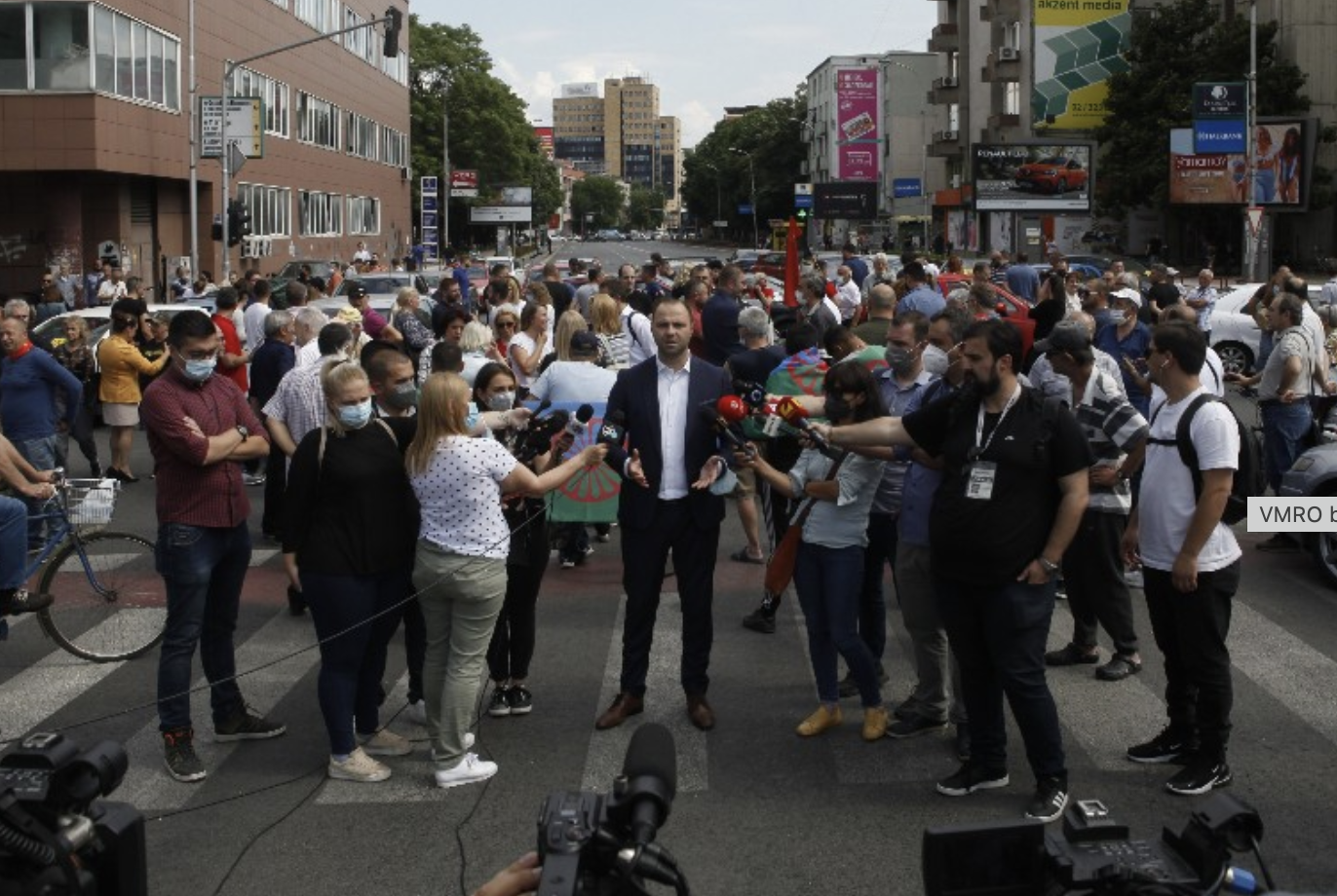 Βόρεια Μακεδονία: Διαμαρτυρίες οργανώθηκαν από το VMRO-DPMNE για τις διαπραγματεύσεις Zaev με τη Βουλγαρία