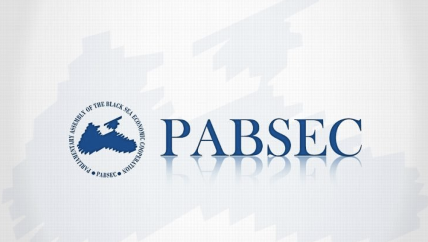 Το κοινοβούλιο της Ρουμανίας θα αναλάβει την προεδρία της Κοινοβουλευτικής Συνέλευσης του BSEC στις 22 Ιουνίου