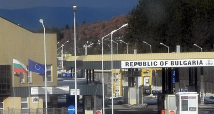 Βουλγαρία: Διαμαρτυρία από πολίτες και επαγγελματίες για τους συνοριακούς περιορισμούς των ελληνικών αρχών