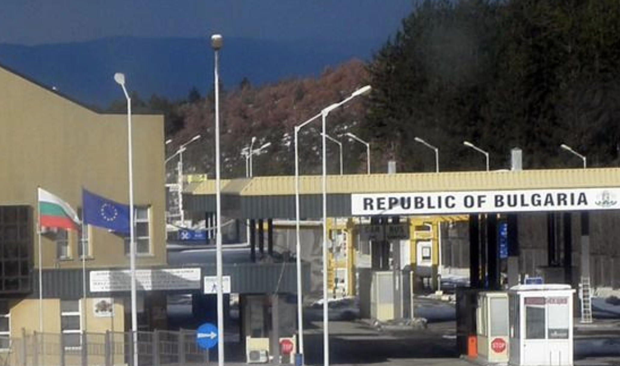 Βουλγαρία: Διαμαρτυρία από πολίτες και επαγγελματίες για τους συνοριακούς περιορισμούς των ελληνικών αρχών