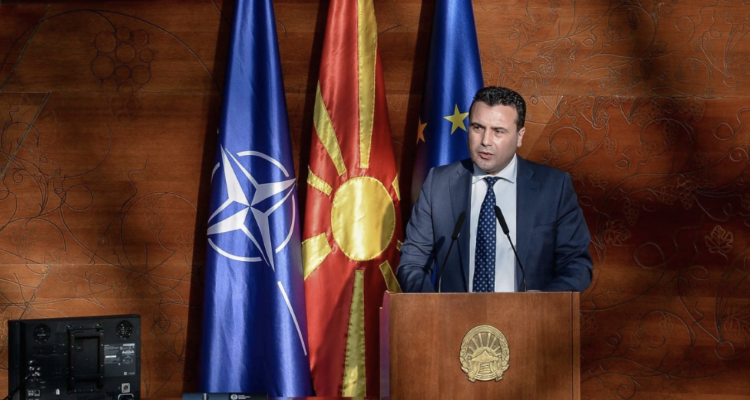 Zaev: Είναι πολιτικά ορθό να διορθώνεται ένα λάθος όταν αντιβαίνει στη Συμφωνία των Πρεσπών