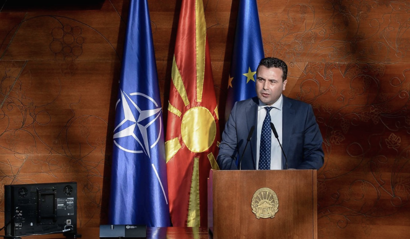 Zaev: Είναι πολιτικά ορθό να διορθώνεται ένα λάθος όταν αντιβαίνει στη Συμφωνία των Πρεσπών