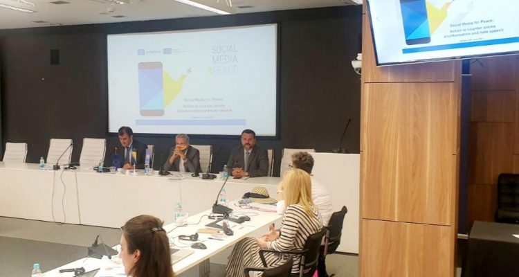 Β-Ε: Δράση για την αντιμετώπιση της διαδικτυακής παραπληροφόρησης και της ρητορικής μίσους