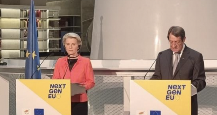 Κύπρος: Συναντήθηκαν Αναστασιάδης- Von der Leyen