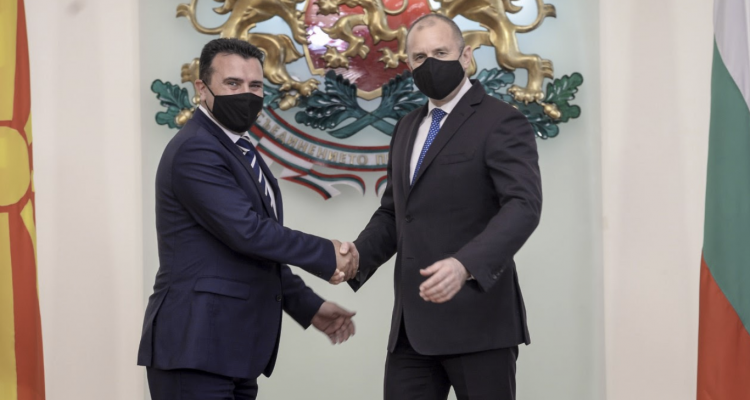Τα Σκόπια αναμένουν το σχηματισμό πολιτικής κυβέρνησης στη Σόφια και ένα βήμα προς τα εμπρός στην πορεία της χώρας προς την ΕΕ