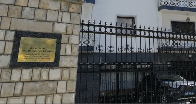 Β -Ε: Η Ρωσική Πρεσβεία στη Β -Ε επιβεβαίωσε ότι δεν θα αναγνωρίσει τον Schmidt ως νέο Ύπατο Εκπρόσωπο